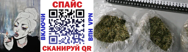 БУТИРАТ BDO наркота Мезень