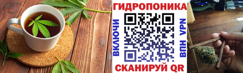Печенье с ТГК конопля  сайты даркнета состав  Мезень 