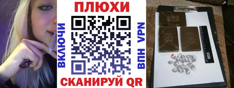 ГАШИШ VHQ  сколько стоит  Мезень 