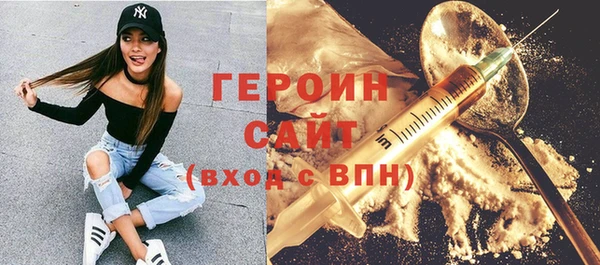 бутик Богданович