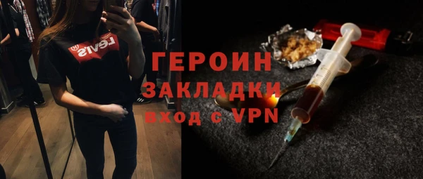 бутик Богданович