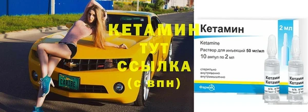 бутик Богданович