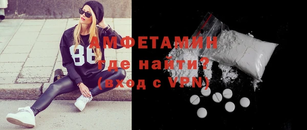бутик Богданович