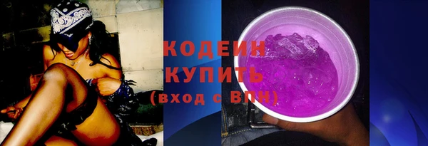 бутик Богданович