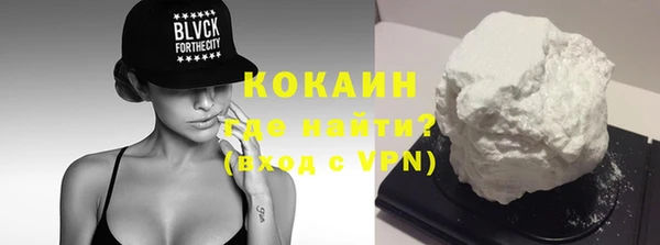 бутик Богданович