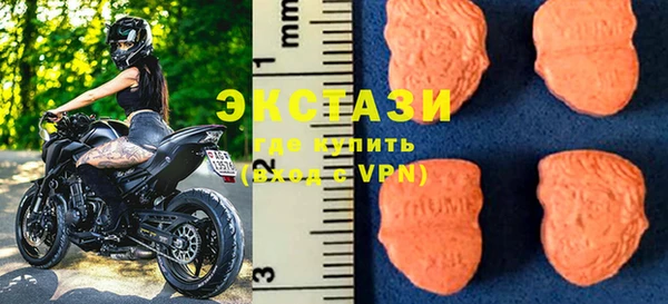 героин Богородицк