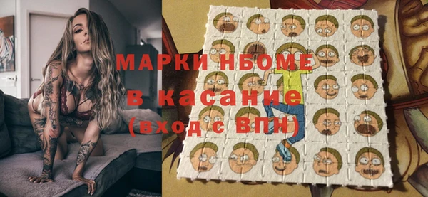 бутик Богданович