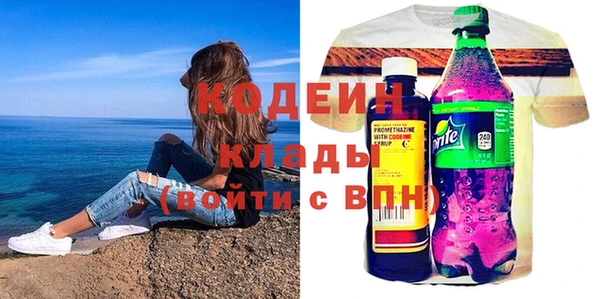 бутик Богданович