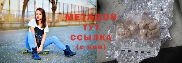 бутик Богданович