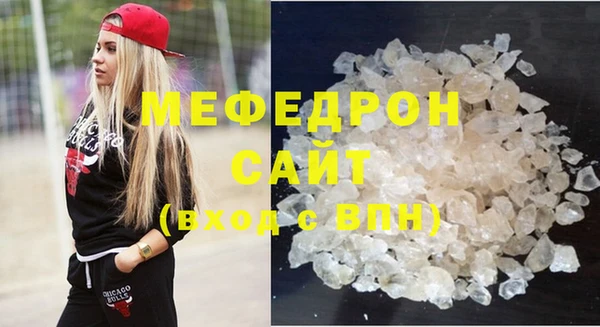 бутик Богданович