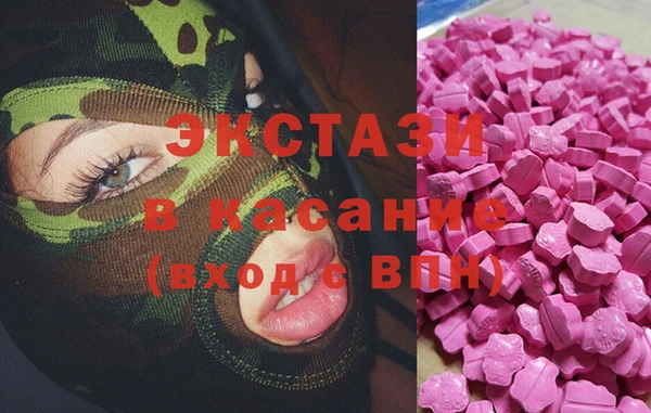 героин Богородицк