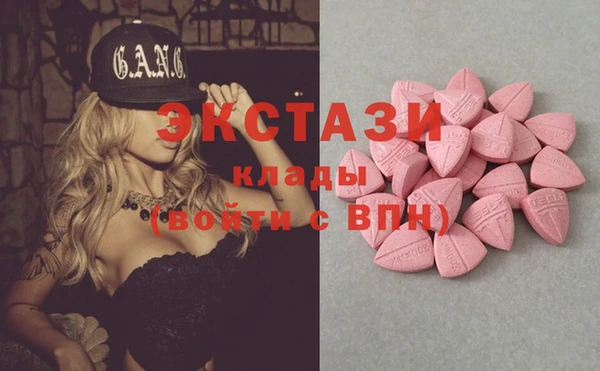бутик Богданович