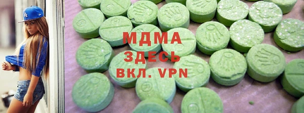 бутик Богданович