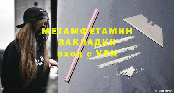 бутик Богданович