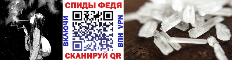 Первитин витя  Мезень 
