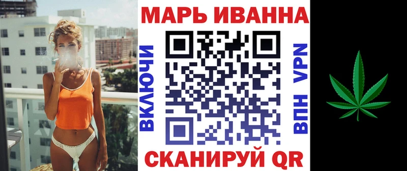 Бошки марихуана индика  Мезень 